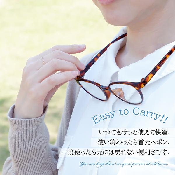 老眼鏡 首かけ かわいい おしゃれ 携帯 ブルーライトカット ボストン 40代 女性 スマホ 軽量 Pc カカル 名古屋眼鏡 レディース ブラック ブラウン Cacalu49 メガネショップe Zone 通販 Yahoo ショッピング
