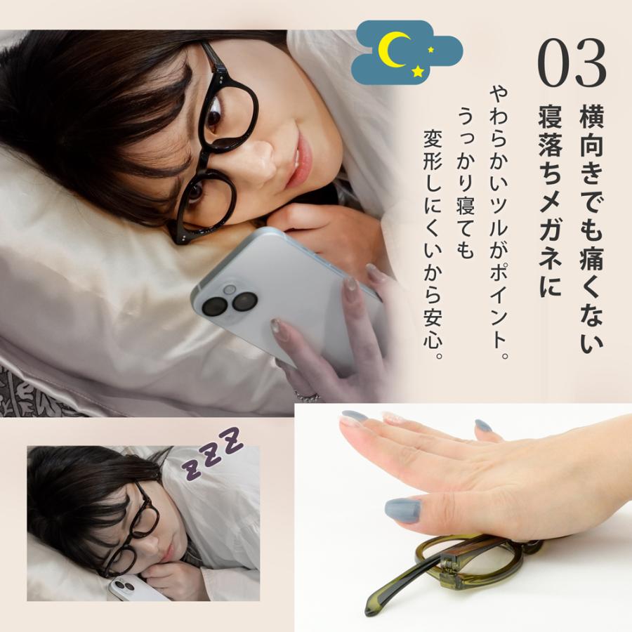 老眼鏡 首掛け 調整済 かわいい おしゃれ ブルーライトカット ウェリントン 40代 50代 女性 男性 スマホ 寝落ち 軽量 カカル CACALU レディース 首にかけられる | 名古屋眼鏡 | 14