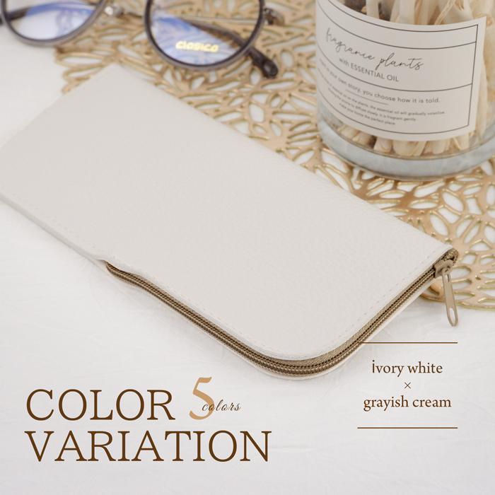 送料無料 メガネケース サングラスケース 眼鏡ケース 軽量 ファスナー