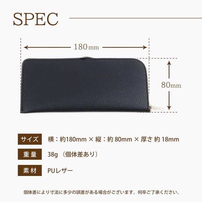 送料無料 メガネケース サングラスケース 眼鏡ケース 軽量 ファスナー ソフト 人気 かわいい おしゃれ 軽い 可愛い スリム レディース メンズ 母の日 |  | 20