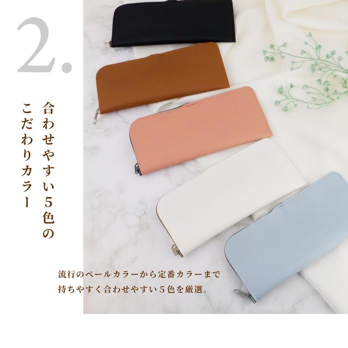 送料無料 メガネケース サングラスケース 眼鏡ケース 軽量 ファスナー ソフト 人気 かわいい おしゃれ 軽い 可愛い スリム レディース メンズ 母の日 |  | 09