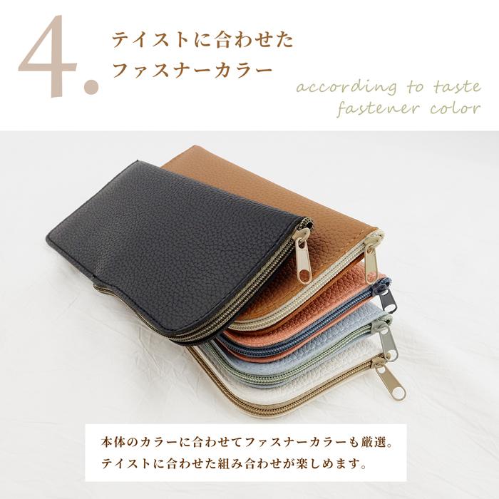 送料無料 メガネケース サングラスケース 眼鏡ケース 軽量 ファスナー ソフト 人気 かわいい おしゃれ 軽い 可愛い スリム レディース メンズ 母の日 |  | 11