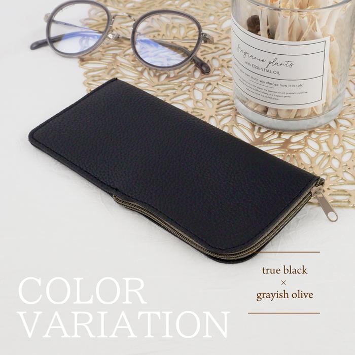 送料無料 メガネケース サングラスケース 眼鏡ケース 軽量 ファスナー ソフト 人気 かわいい おしゃれ 軽い 可愛い スリム レディース メンズ 母の日 |  | 12