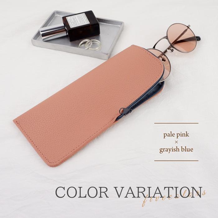 送料無料 メガネケース サングラスケース 眼鏡ケース 軽量 ファスナー ソフト 人気 かわいい おしゃれ 軽い 可愛い スリム レディース メンズ 母の日 |  | 14