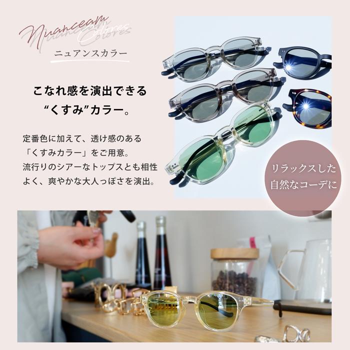 偏光 サングラス レディース uvカット ブランド おしゃれ 薄い 色 透明 クリア ドライブ ボストン プレゼント 男女兼用 COSTA |  | 21