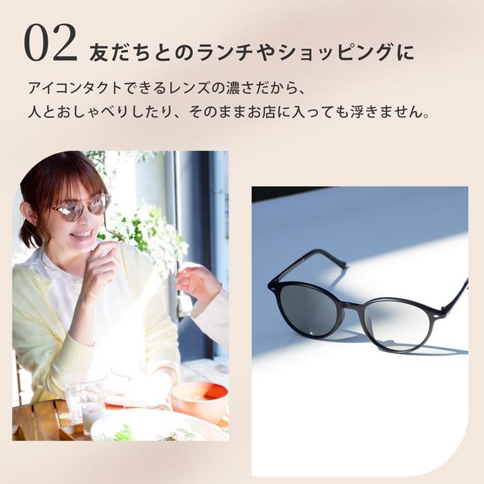 偏光 サングラス レディース uvカット ブランド おしゃれ 薄い 色 透明 クリア ドライブ ボストン プレゼント 男女兼用 COSTA |  | 25