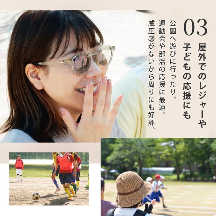 偏光 サングラス レディース uvカット ブランド おしゃれ 薄い 色 透明 クリア ドライブ ボストン プレゼント 男女兼用 COSTA |  | 26