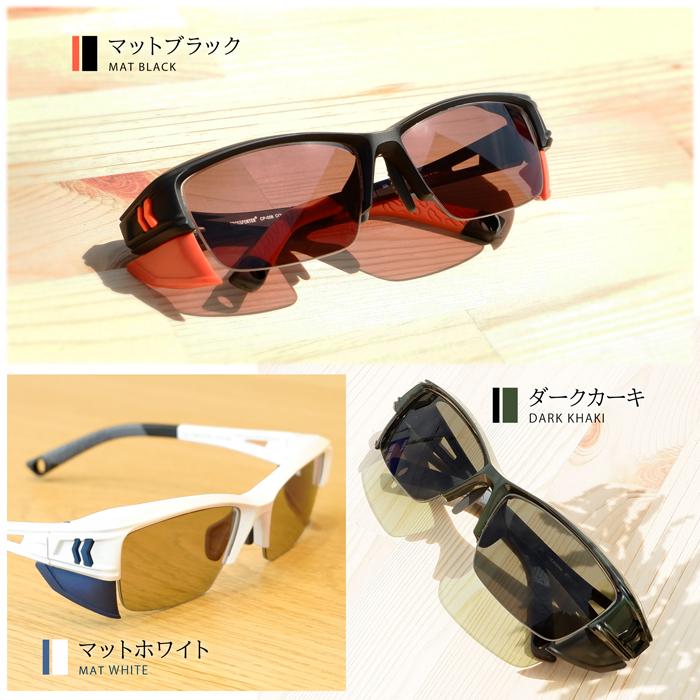 サングラス 偏光 日本製レンズ 度付き 度入り アーツ RARTS サングラス 偏光 日本製レンズ 度付き 度入り アーツ RARTS