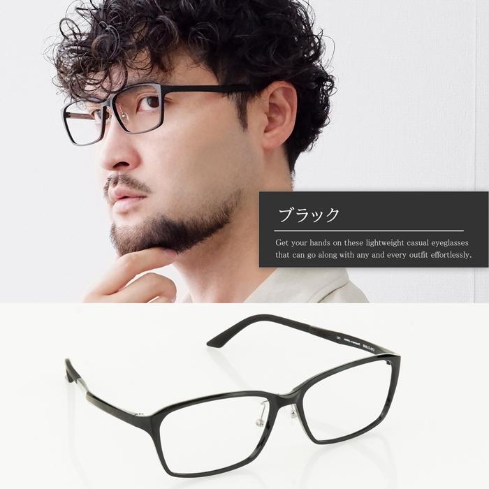 メガネ 大きいフレーム レンズ込み 軽量 ビッグサイズ 59サイズ アイクラウド ウルテム 度付きメガネ ダテめがね 大きい顔 PC ブルーライトカット |  | 14