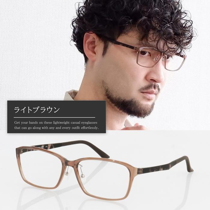 メガネ 大きいフレーム レンズ込み 軽量 ビッグサイズ 59サイズ アイクラウド ウルテム 度付きメガネ ダテめがね 大きい顔 PC ブルーライトカット |  | 17