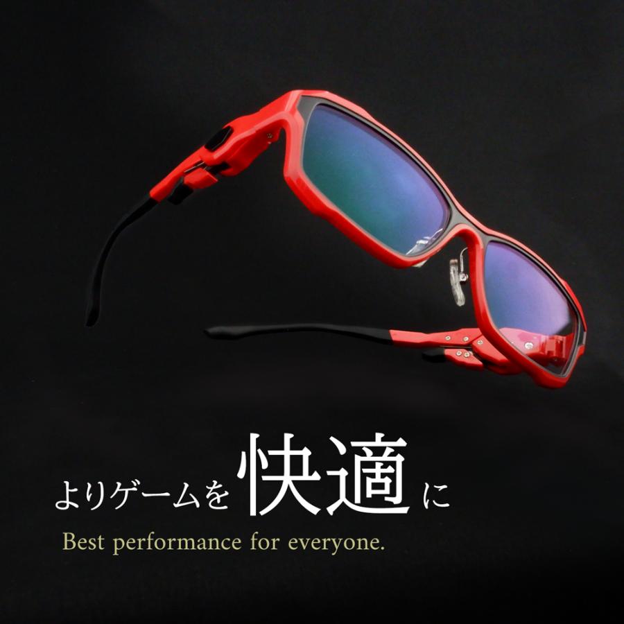 GODEYE ブルーライトカットメガネ レッド メガネ ゲーミング眼鏡 ヘッドセット対応 度付きセット 度なし ブルー