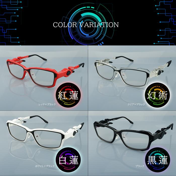 ゲーマー用メガネ　ゴッドアイ GE-01 幻術 ゲンジュツ (クリア/ブラック) ゲーマー用メガネゴッドアイ GE-01 幻術 ゲンジュツ (クリア