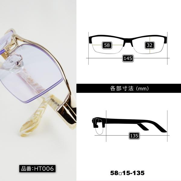 サングラス 夜間 ちょい 悪 運転 薄い色 防眩  ネオコントラスト 紫竜三代目 ドライブ バイク 車 トラック いかつい ゴールド シルバー ホワイト