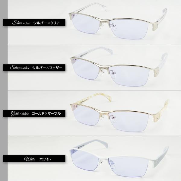 サングラス 夜間 ちょい 悪 運転 薄い色 防眩  ネオコントラスト 紫竜三代目 ドライブ バイク 車 トラック いかつい ゴールド シルバー ホワイト