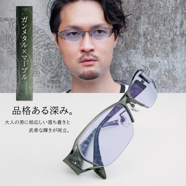 サングラス ちょい 悪 メガネ フレーム 夜 運転 防眩 ドライバー