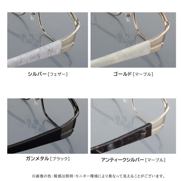メガネ ちょい悪 眼鏡 度付き ダテ メンズ ゴールド 金 シルバー 大きい ブルーライトカット 男性 ハーフリム  バイク いかつい UVカット |  | 21