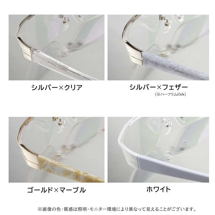 旧モデル特価 在庫のみ メガネ ちょい悪 眼鏡 度付き ダテ メンズ  シルバー ホワイト 大きい ブルーライトカット 男性 ハーフリム  バイク いかつい UVカット |  | 13