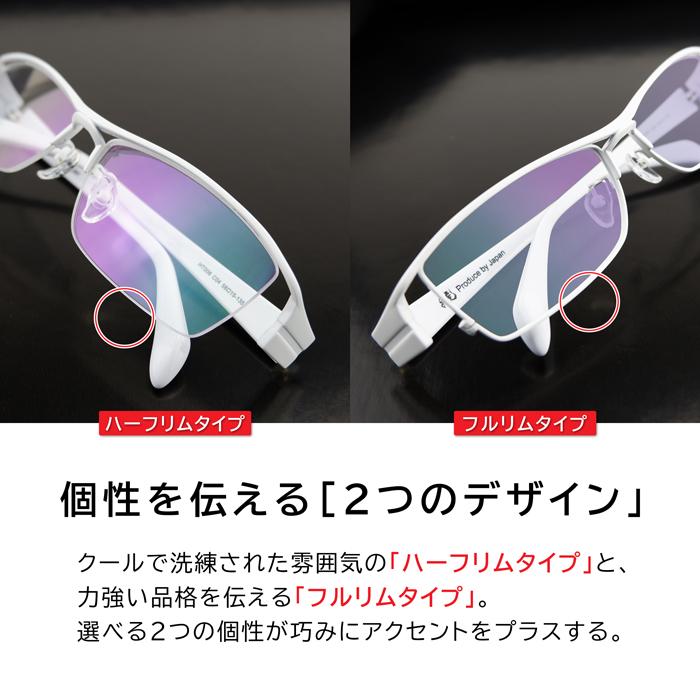 旧モデル特価 在庫のみ メガネ ちょい悪 眼鏡 度付き ダテ メンズ  シルバー ホワイト 大きい ブルーライトカット 男性 ハーフリム  バイク いかつい UVカット |  | 07