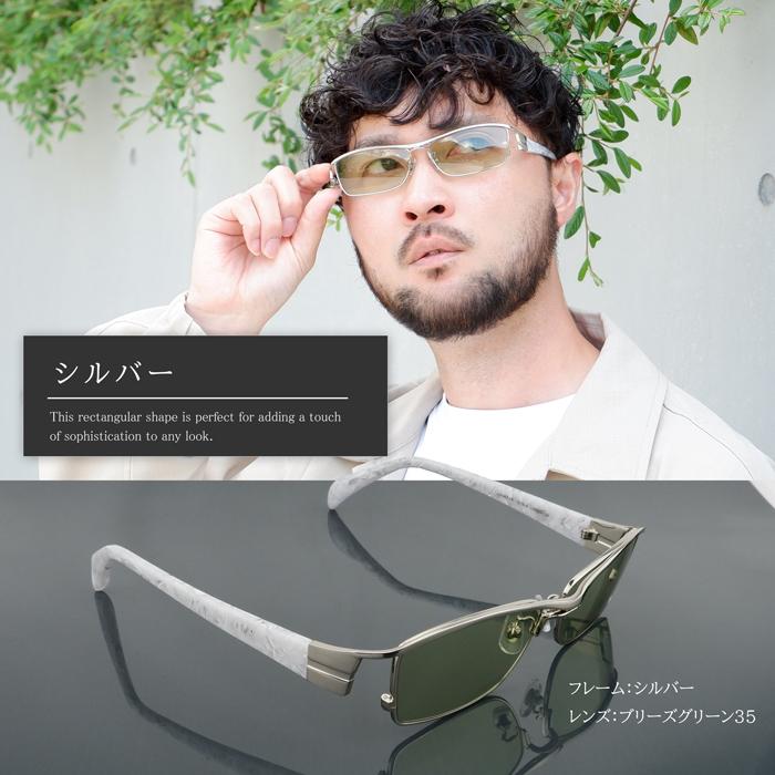 度付 サングラス 調光 ミラー 紫外線カット ちょい悪 日本製レンズ 可視光調光 メガネ 眼鏡 メンズ メタル カラーレンズ 薄い色 いかつい |  | 19