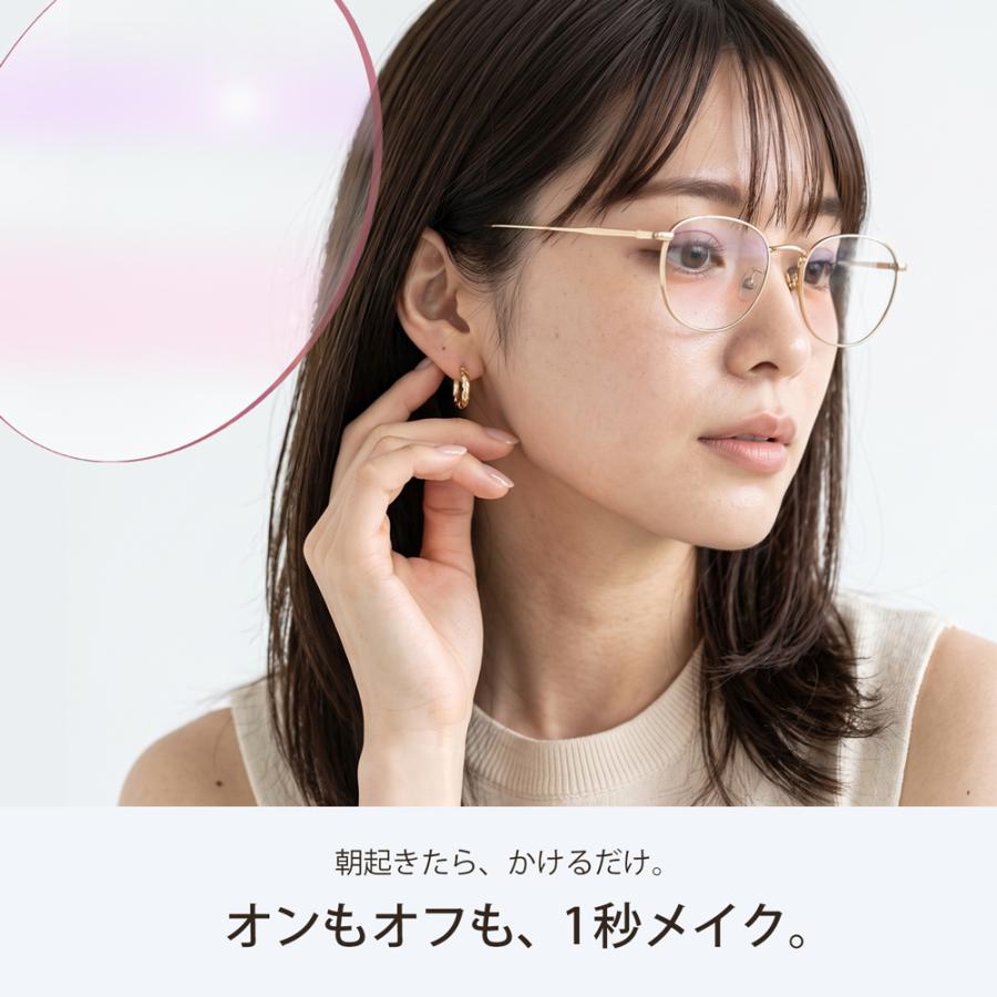 メイクアップカラーレンズ オプションレンズ ティントカラー 全6色 度入り対応 メイク効果 すっぴん隠し 血色感 UVカット | イトーレンズ | 01