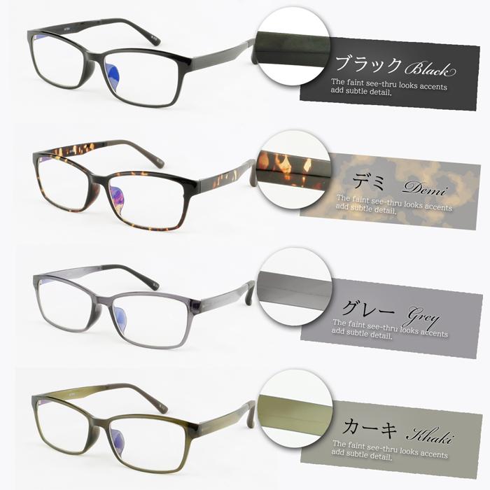 老眼鏡 おしゃれ 度数0.5 から 3.5 メンズ 男性 40代 50代 男女兼用 スクエア ブルーライトカット シニアグラス リーディング フジコン 在庫限り |  | 18