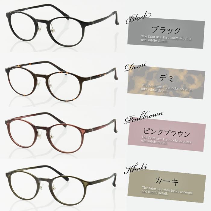 老眼鏡 おしゃれ 度数0.5 から レディース 女性 40代 50代 男女兼用 鼻パッド ボストン ブルーライトカット 人気 柔かいメガネ 老眼鏡に見えない シニアグラス |  | 20