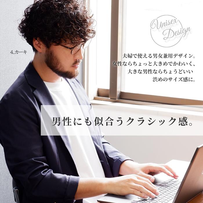 老眼鏡 おしゃれ 度数0.5 から レディース 女性 40代 50代 男女兼用 鼻パッド ボストン ブルーライトカット 人気 柔かいメガネ 老眼鏡に見えない シニアグラス |  | 18