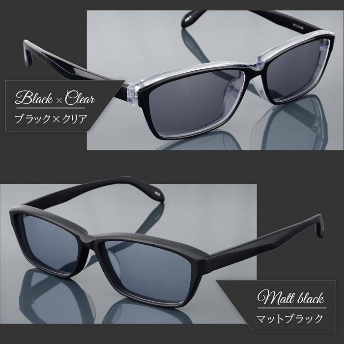 偏光 サングラス 大きい 度付き 度入り ワイド 釣り 日本製レンズ