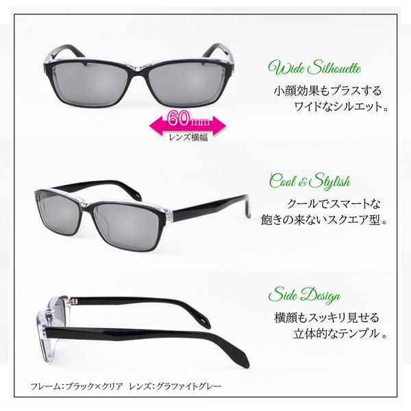 偏光サングラス 大きいサイズ ビッグサイズ メンズ サングラス 偏光 男性 UVカット 度付き可 ボストン コンビフレーム 運転用 ドライブ 釣り 偏光レンズ グレー系 ブルー系 グリーン系 ブラウン系 おしゃれ  アウトドア レジャー シェネガ CN-K39 偏光 サングラス 大きい 度付き 度入り ワイド 釣り 日本製レンズ