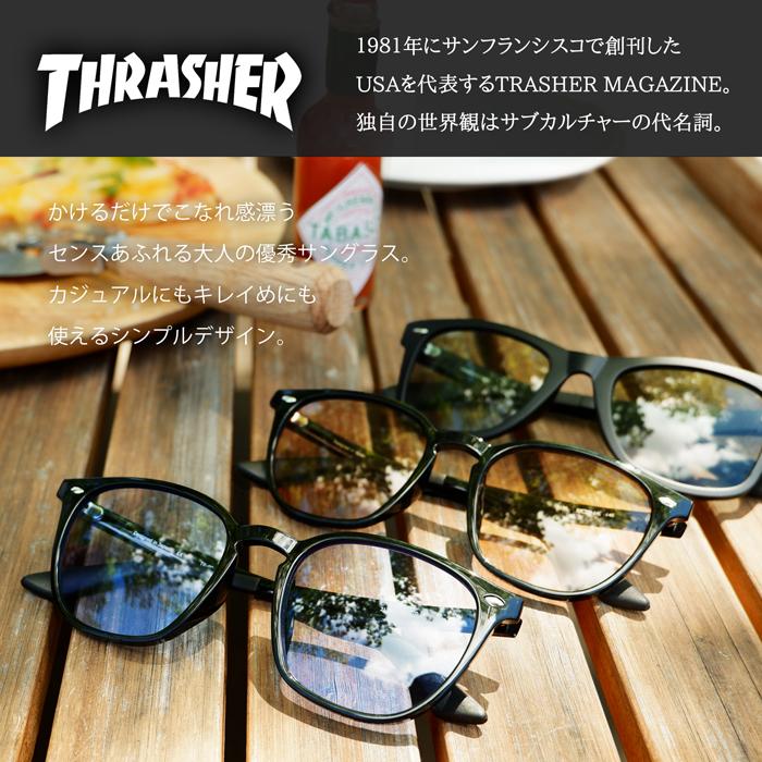 度付き サングラス ブランド THRASHER おしゃれ ライトカラー メンズ