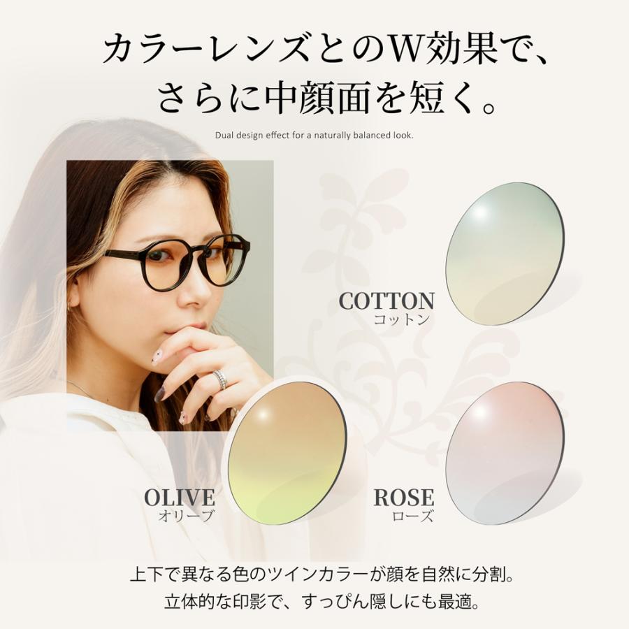 【中顔面短縮メガネ】クラウンパント型 度付き対応 ぽっちゃり 大きいサイズ メガネ 53サイズ レディース 軽量 すっぴん チークカラー 小顔見え 韓国風 TR9213 |  | 15