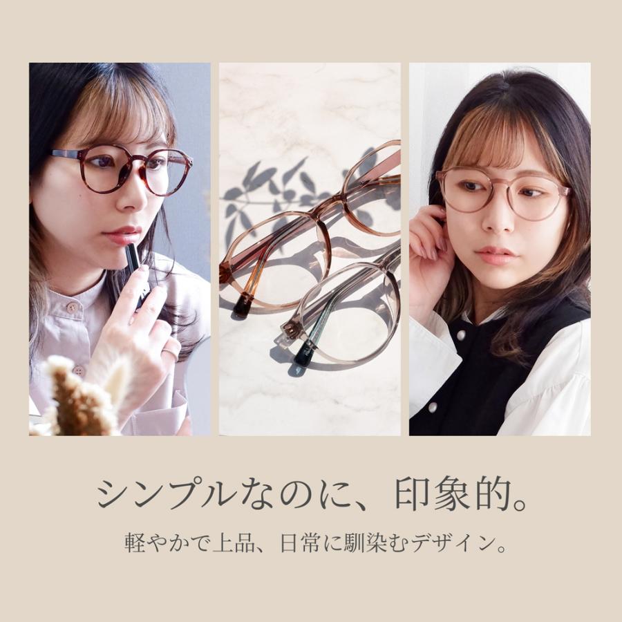 【中顔面短縮メガネ】クラウンパント型 度付き対応 ぽっちゃり 大きいサイズ メガネ 53サイズ レディース 軽量 すっぴん チークカラー 小顔見え 韓国風 TR9213 |  | 07