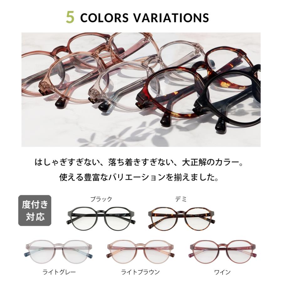 【中顔面短縮メガネ】クラウンパント型 度付き対応 ぽっちゃり 大きいサイズ メガネ 53サイズ レディース 軽量 すっぴん チークカラー 小顔見え 韓国風 TR9213 |  | 10