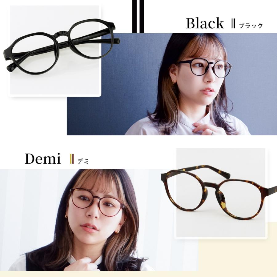 【中顔面短縮メガネ】クラウンパント型 度付き対応 ぽっちゃり 大きいサイズ メガネ 53サイズ レディース 軽量 すっぴん チークカラー 小顔見え 韓国風 TR9213 |  | 11