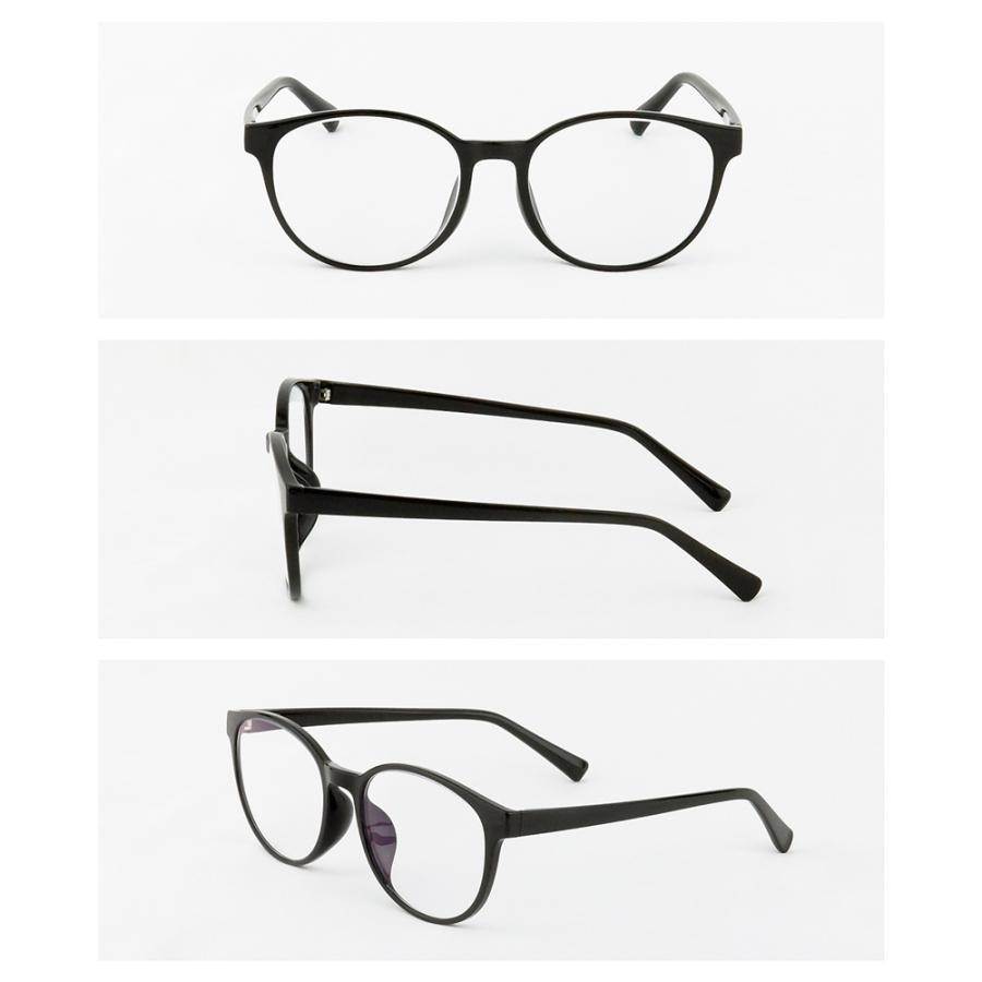 【中顔面短縮メガネ】TR9214 ボストン型 度付き対応 ぽっちゃり 大きいサイズ メガネ 55サイズ レディース 軽量 TR90 すっぴん チークカラー 小顔見え 韓国風 |  | 20