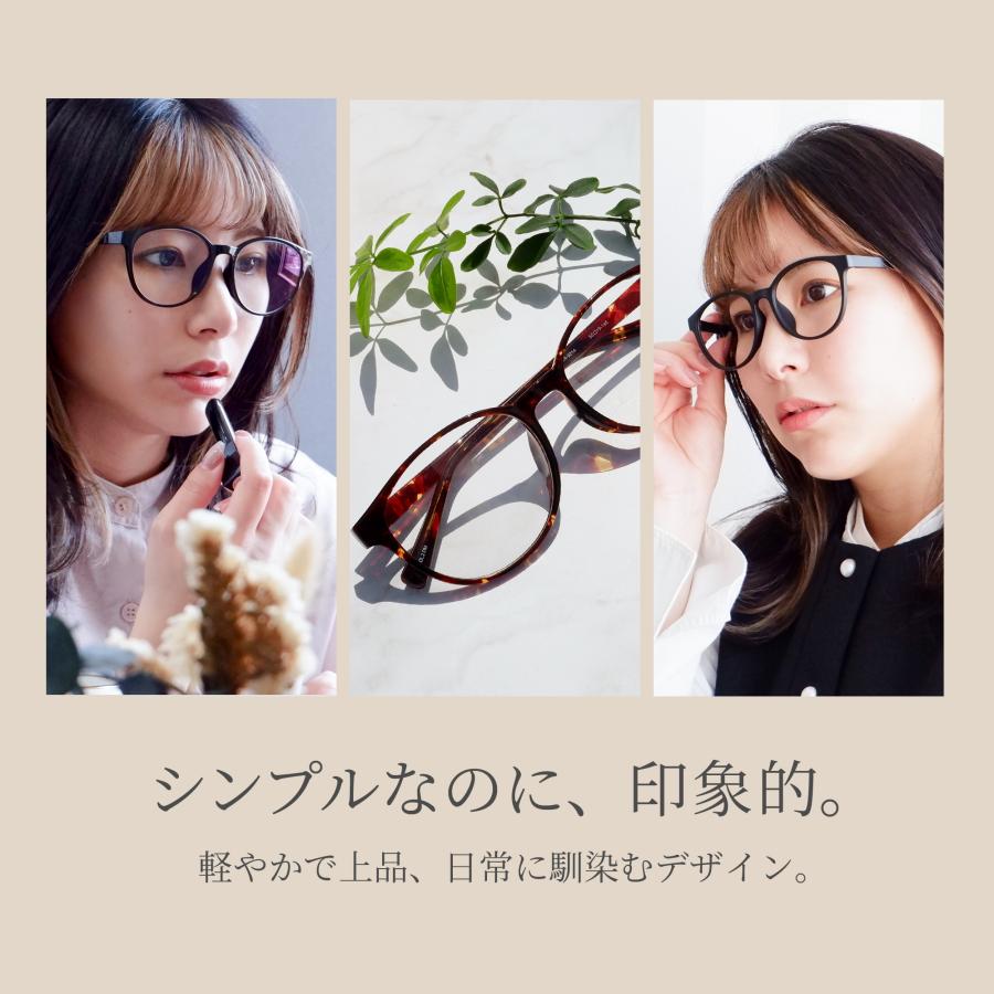 【中顔面短縮メガネ】TR9214 ボストン型 度付き対応 ぽっちゃり 大きいサイズ メガネ 55サイズ レディース 軽量 TR90 すっぴん チークカラー 小顔見え 韓国風 |  | 06