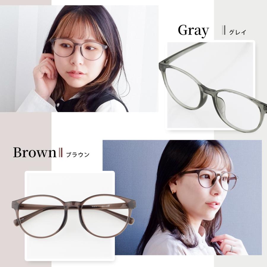 【中顔面短縮メガネ】TR9214 ボストン型 度付き対応 ぽっちゃり 大きいサイズ メガネ 55サイズ レディース 軽量 TR90 すっぴん チークカラー 小顔見え 韓国風 |  | 11