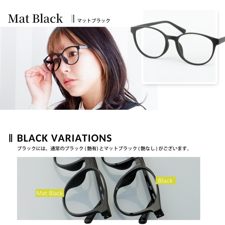 【中顔面短縮メガネ】TR9214 ボストン型 度付き対応 ぽっちゃり 大きいサイズ メガネ 55サイズ レディース 軽量 TR90 すっぴん チークカラー 小顔見え 韓国風 |  | 12