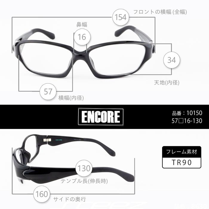 No.2137+メガネ　zone【度数入り込み価格】 No.2137+メガネ zone【度数入り込み価格】 - メルカリ
