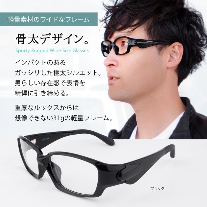 No.2137メガネ　zone【度数入り込み価格】 No.2137+メガネ zone【度数入り込み価格】の通販 by スッキリ生活専門