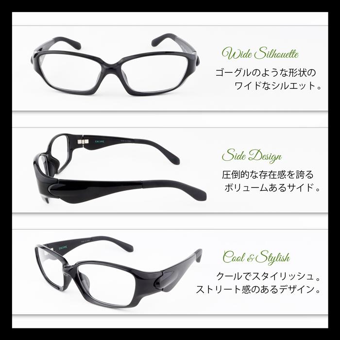 No.2137メガネ　zone【度数入り込み価格】 アウトレット価格]MADE IN JAPAN NORDIC(一部店舗限定商品)（ZX233001