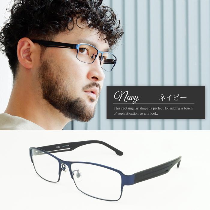 メガネ 眼鏡 めがね 大きい 顔 頭 ビッグサイズ メンズ 度付き ダテ おしゃれ ブルーライトカット PC 男性 ブラック ブラウン ネイビー 60サイズ |  | 14