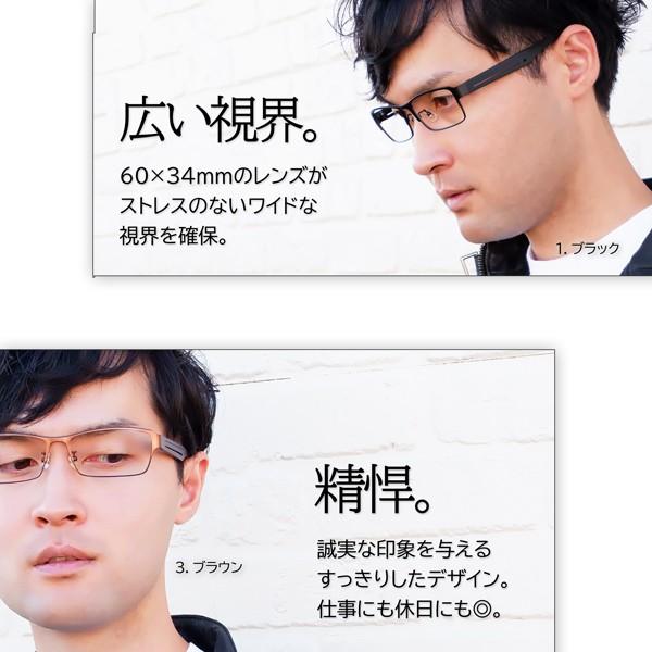 メガネ 大きいサイズ メタル レンズ込み メンズ Bigフレーム 顔大きい 60サイズ 度付き眼鏡 伊達 ダテめがね ブルーライト Pc 男性 近視 Z2255 メガネショップe Zone 通販 Yahoo ショッピング