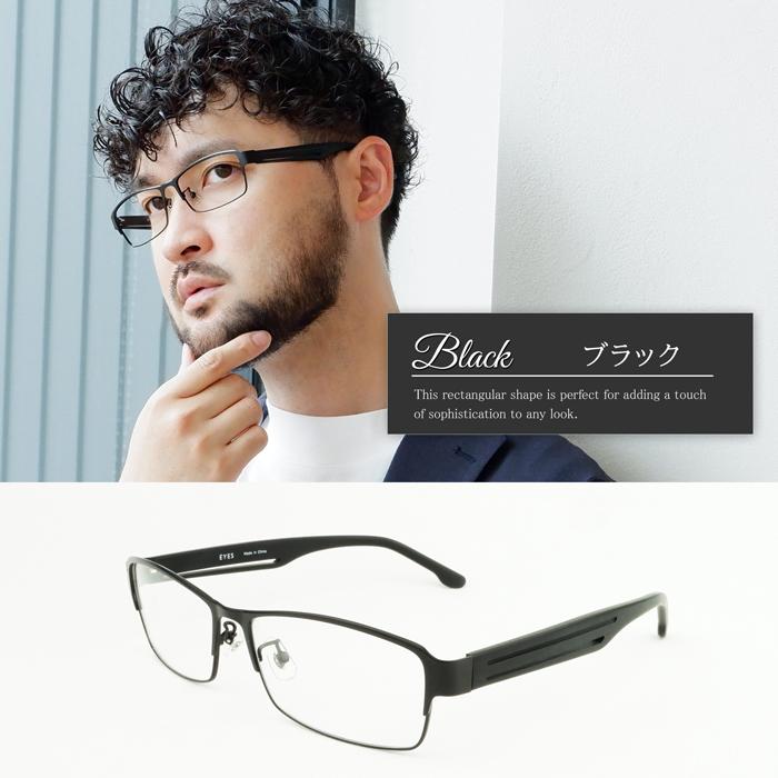 メガネ 眼鏡 めがね 大きい 顔 頭 ビッグサイズ メンズ 度付き ダテ おしゃれ ブルーライトカット PC 男性 ブラック ブラウン ネイビー 60サイズ |  | 11