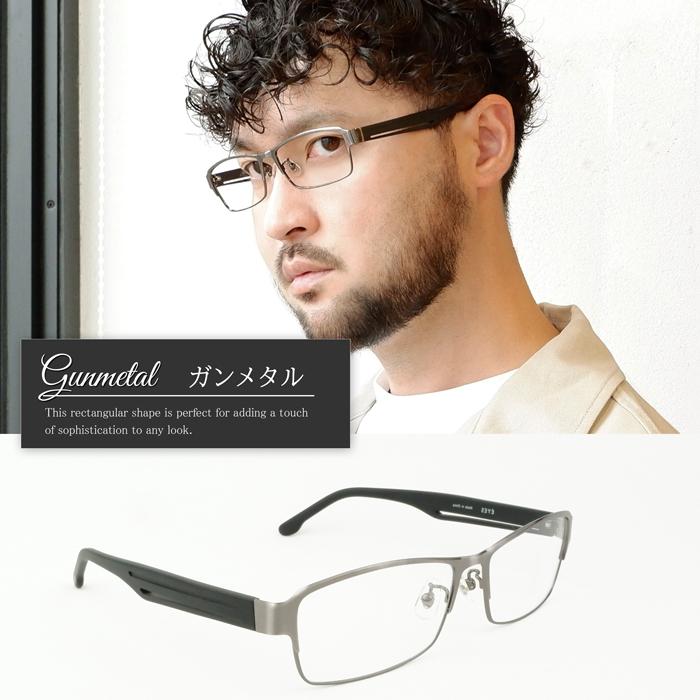 メガネ 眼鏡 めがね 大きい 顔 頭 ビッグサイズ メンズ 度付き ダテ おしゃれ ブルーライトカット PC 男性 ブラック ブラウン ネイビー 60サイズ |  | 13