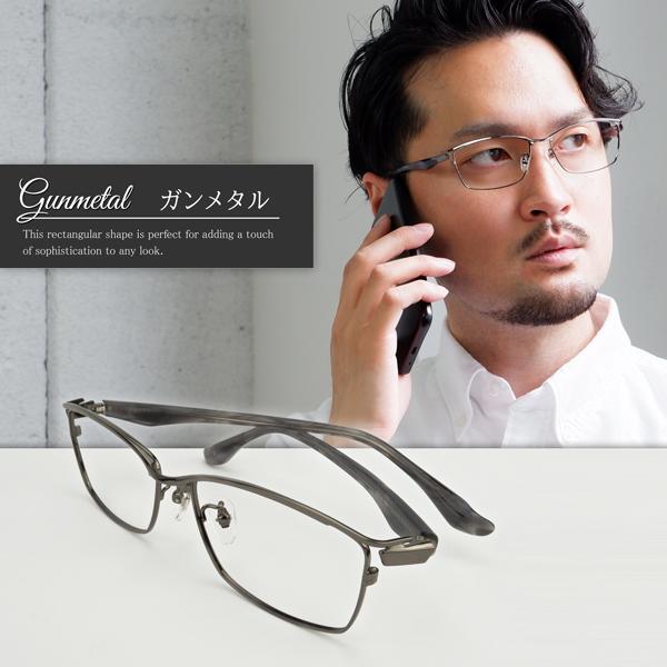 メガネ 大きい サイズ ビッグ メタル フレーム メンズ 度付き 眼鏡  