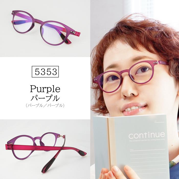 老眼鏡 かわいい おしゃれ レディース メンズ  ブルーライト +0.5 ボストン 40代 50代 シニア スマホ 名古屋眼鏡 ブラック ブラウン カラフルック CP-A | 名古屋眼鏡 | 13