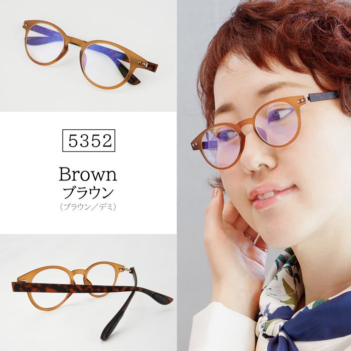 老眼鏡 かわいい おしゃれ レディース メンズ  ブルーライト +0.5 ボストン 40代 50代 シニア スマホ 名古屋眼鏡 ブラック ブラウン カラフルック CP-A | 名古屋眼鏡 | 12