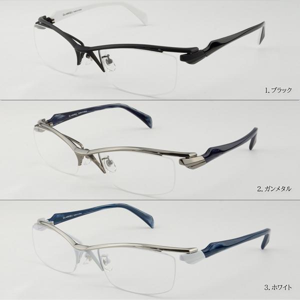 メガネ 眼鏡 めがね 大きい 顔 頭 ビッグ メンズ 度付き ダテ おしゃれ ブルーライトカット PC 男性 チタン ホワイト 60サイズ シルバー 白 |  | 13