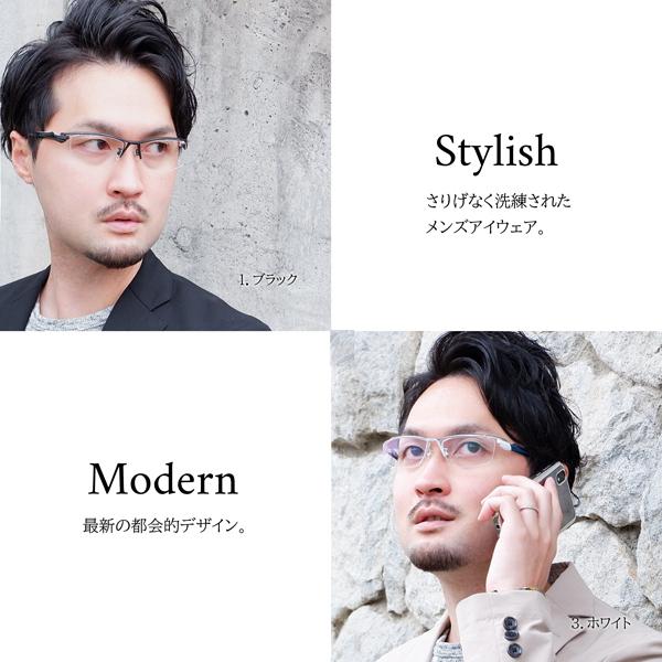 メガネ 眼鏡 めがね 大きい 顔 頭 ビッグ メンズ 度付き ダテ おしゃれ ブルーライトカット PC 男性 チタン ホワイト 60サイズ シルバー 白 |  | 05